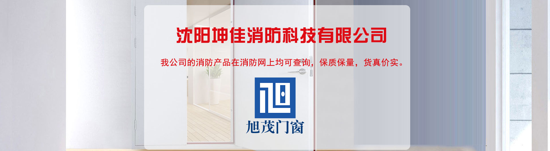 香港正版兔费资料