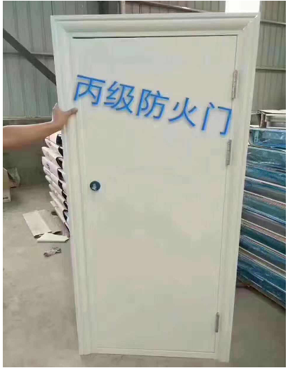 丙级防火门